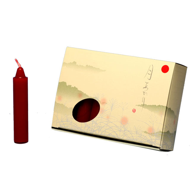 Moonlight (red)