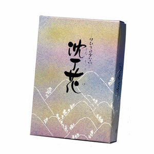 기타 (Saibin -do)