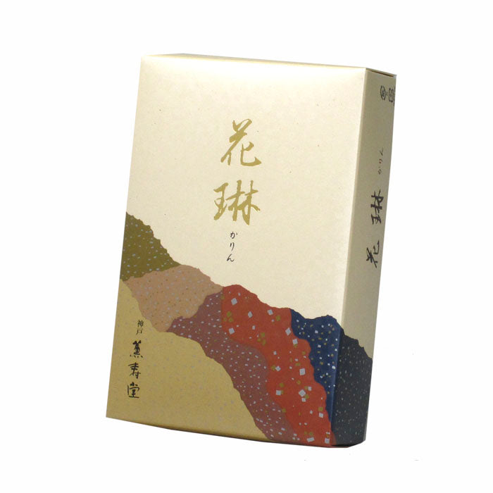 薫寿堂の商品