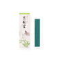 源氏かおり抄 花散里 20本入 Incense  620951 松栄堂