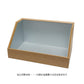 Reliable space WOOD set Made in Japan Made in Japan [DOMESTIC SHIPPING ONLY]