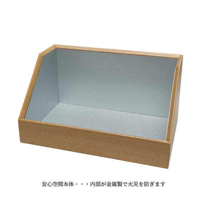 Reliable space WOOD set Made in Japan Made in Japan [DOMESTIC SHIPPING ONLY]