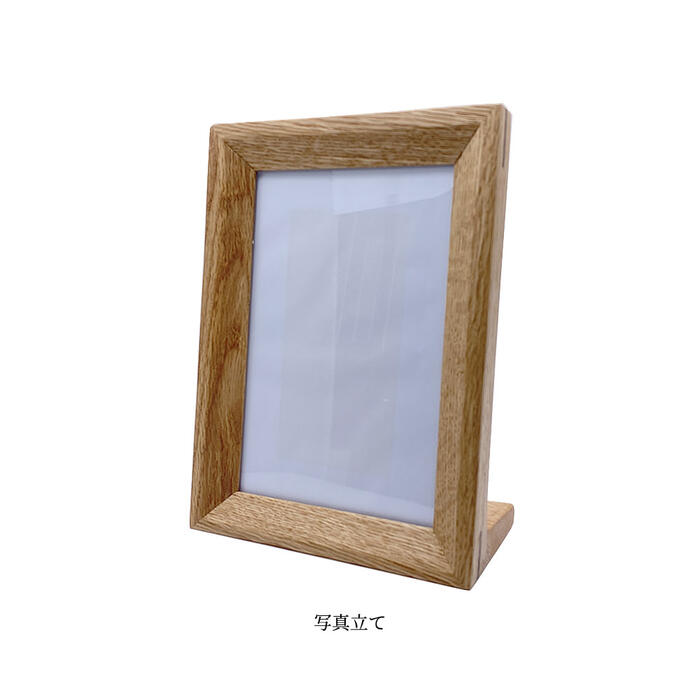 Reliable space WOOD set Made in Japan Made in Japan [DOMESTIC SHIPPING ONLY]
