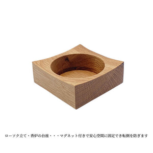 Reliable space WOOD set Made in Japan Made in Japan [DOMESTIC SHIPPING ONLY]