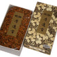 御焼香 五種香 清遠香 60g 紙箱入 焼香 0604 玉初堂