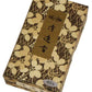 御焼香 五種香 清遠香 60g 紙箱入 焼香 0604 玉初堂