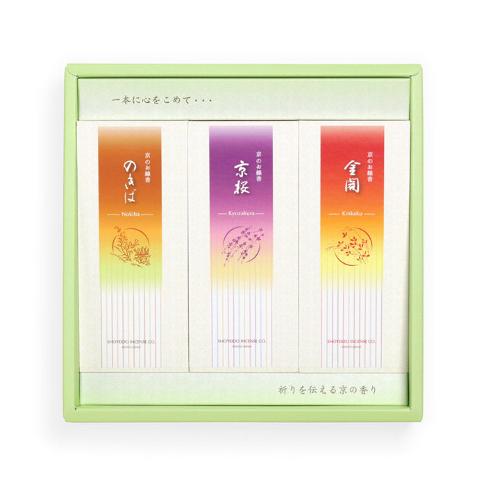 Kyo Sakura Kinkaku Nokiba M Case 3纸盒分类棒礼物Shoeido [仅家庭运输]