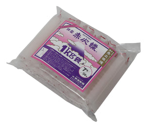 Dalma Candle 225g Candle Tokai Wax