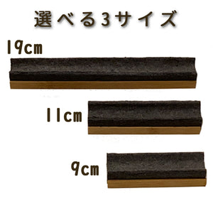 Insense Ray TAKUBA 19cm Shoyeido Incensetray Incensestand Incenseburner Fragrant 736506 Matsueido