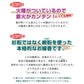 お墓まいり（火種付線香）5個入（墓参用・お線香）