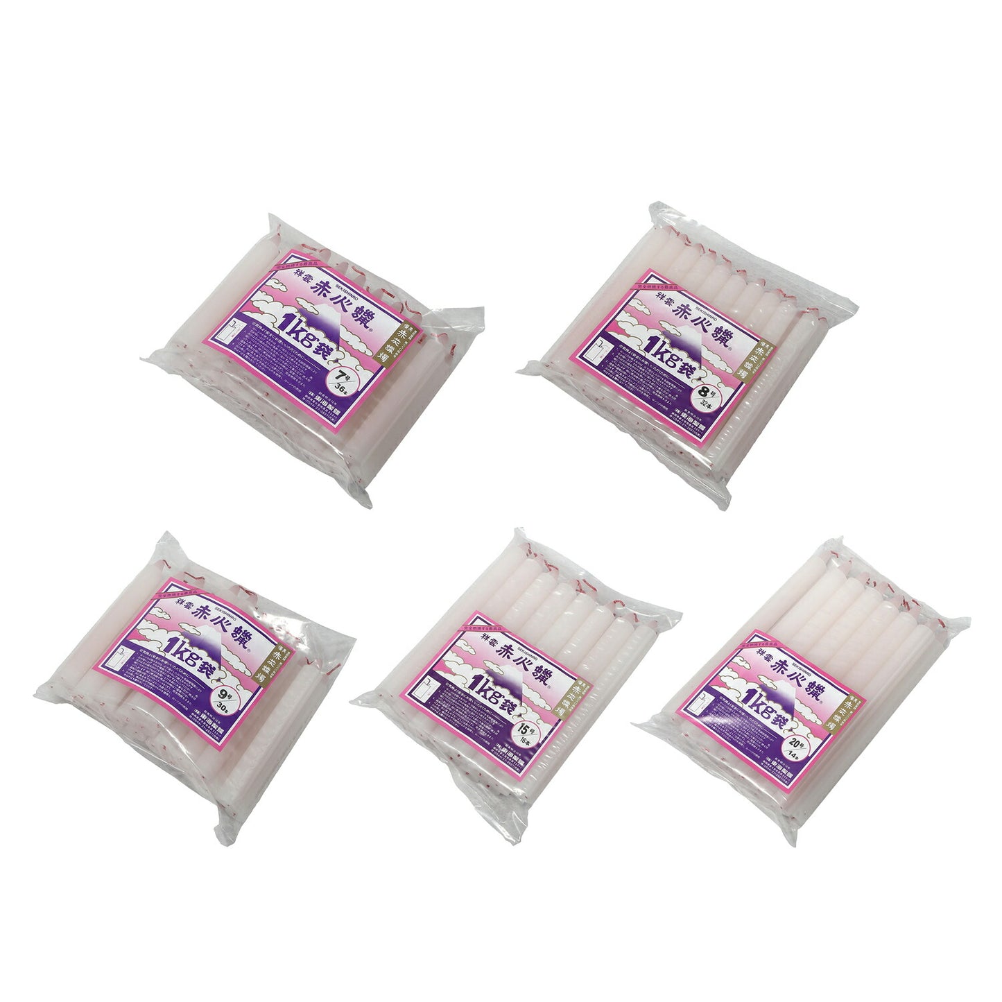【東海製蝋】赤心蝋 ローソク 袋入 1kg 選べる5サイズ 日本製