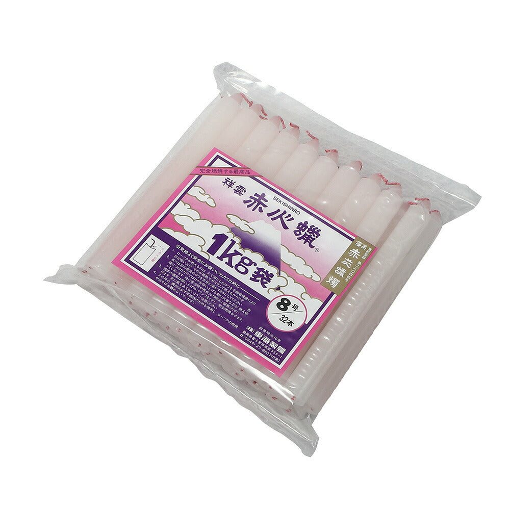 【東海製蝋】赤心蝋 ローソク 袋入 1kg 選べる5サイズ 日本製