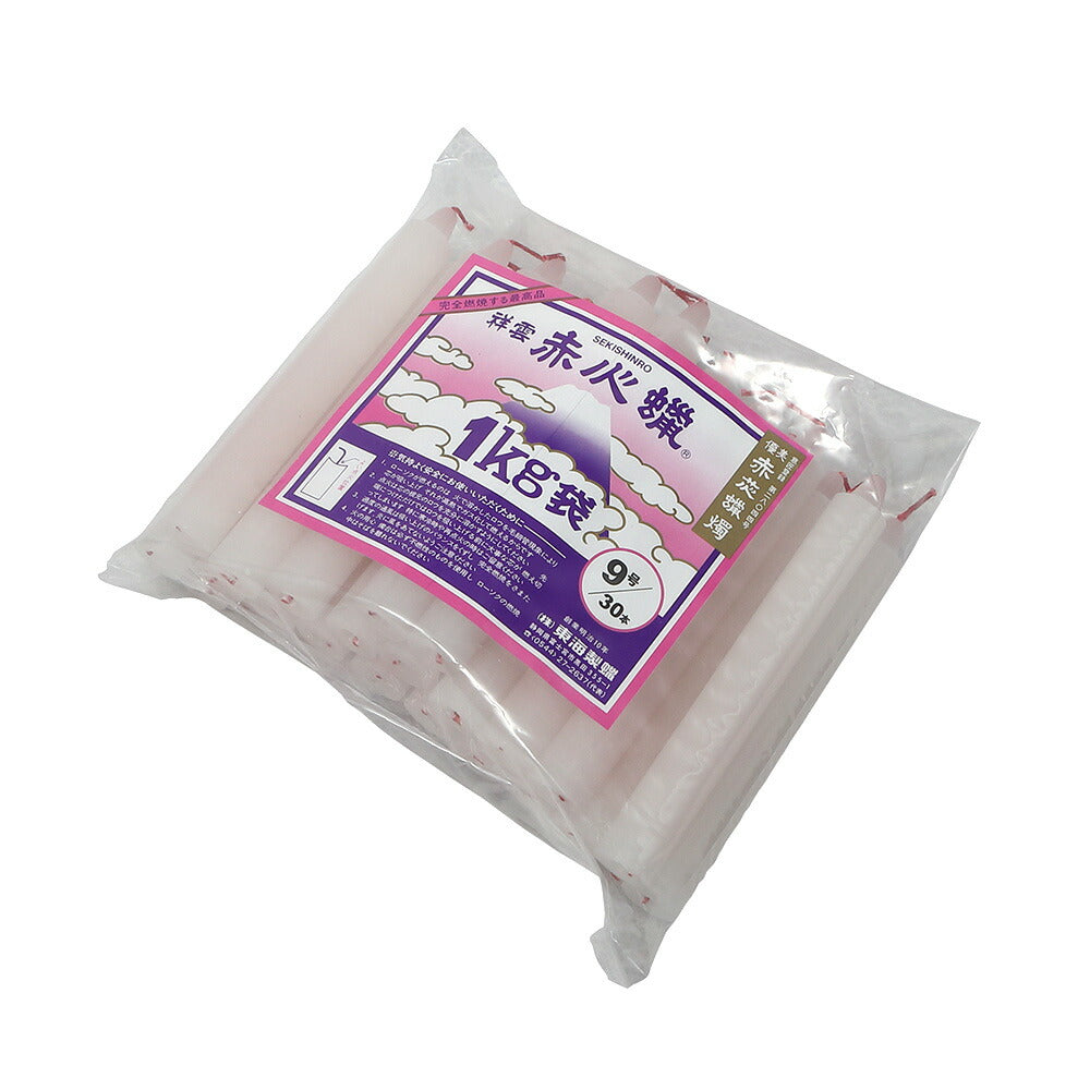 【東海製蝋】赤心蝋 ローソク 袋入 1kg 選べる5サイズ 日本製