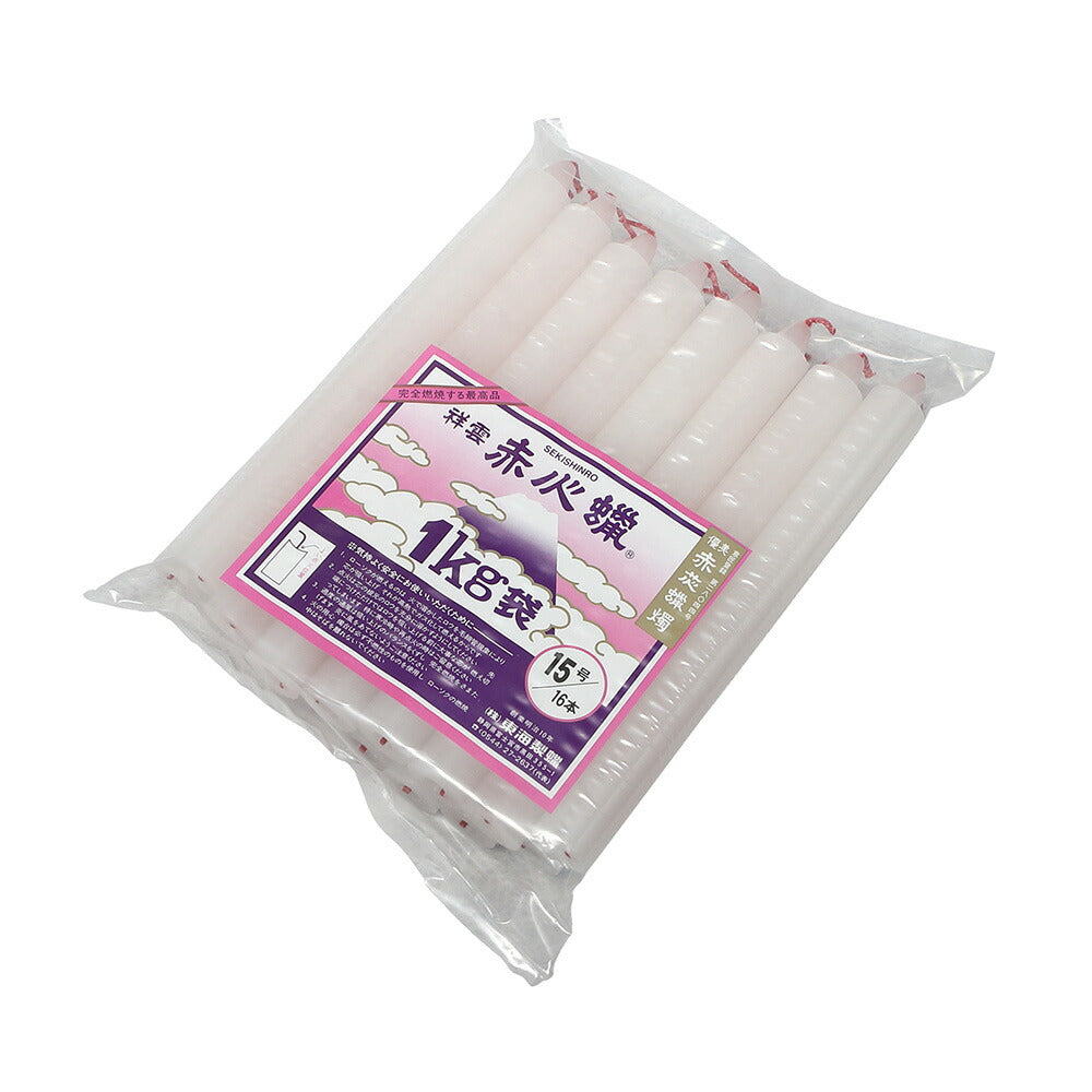 【東海製蝋】赤心蝋 ローソク 袋入 1kg 選べる5サイズ 日本製