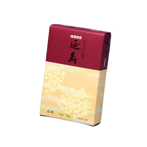 微煙焼香シリーズ 微煙焼香 延寿（白檀）60g入 お香 焼香 誠寿堂