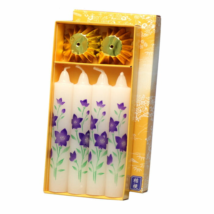 御献灯 8号 4本（蓮・菊・桔梗） ろうそく 東海製蝋