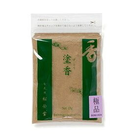 黒檀 塗香入れ・巾着袋・選べる塗香 3点 セット 松栄堂 Shoyeido 日本製 【domestic shipping only】