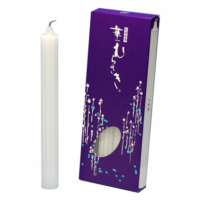 Hanamurasaki Candle Tokai Wax