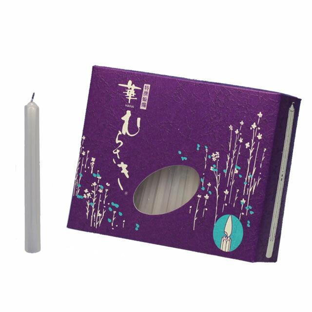 Hanamurasaki Candle Tokai Wax