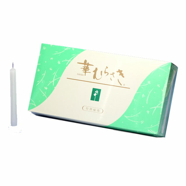 Hanamurasaki Candle Tokai Wax