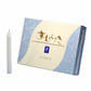 Hanamurasaki Candle Tokai Wax