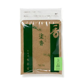 黒檀 塗香入れ・巾着袋・選べる塗香 3点 セット 松栄堂 Shoyeido 日本製 【domestic shipping only】