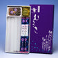 記念品 ろうそく 線香 セット K401 華むらさき 4号 4本、燭台 マット 小2枚、お線香 花かがり 2把、マッチ 153-01 東海製蝋 日本製 【domestic shipping only】