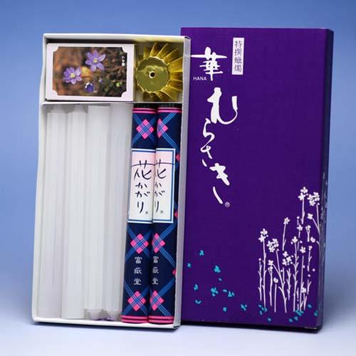 記念品 ろうそく 線香 セット K401 華むらさき 4号 4本、燭台 マット 小2枚、お線香 花かがり 2把、マッチ 153-01 東海製蝋 日本製 【domestic shipping only】