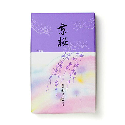京桜 きょうざくら バラ詰 2個 セット 京線香 松栄堂 SHOYEIDO 日本製