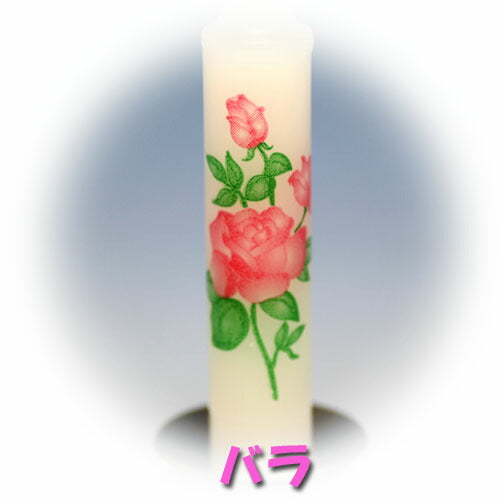 ラ・ブーケ_東海製蝋