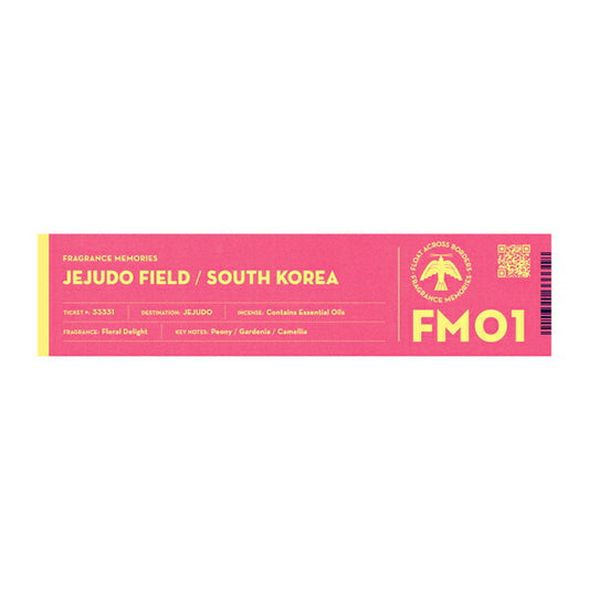 FM01チェジュドフィールドJEJUDOFIELDスティック15本【日本香堂】