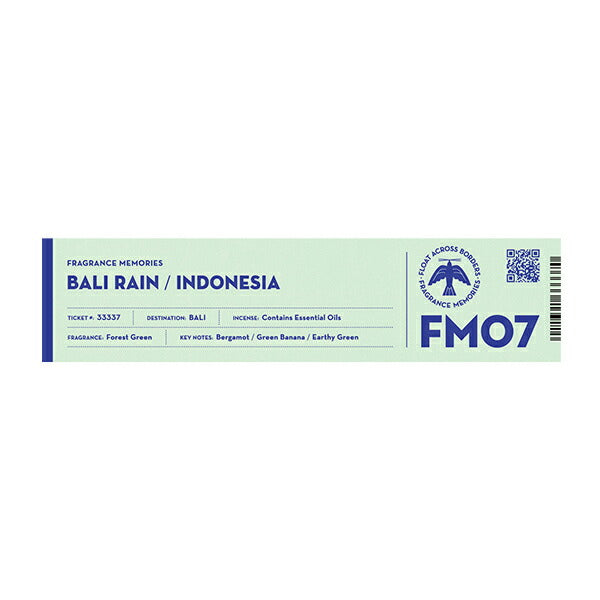 FM07バリレインBALIRAINスティック15本【日本香堂】