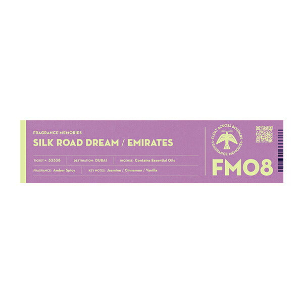 FM08シルクロードドリームSILKROADDREAMスティック15本【日本香堂】