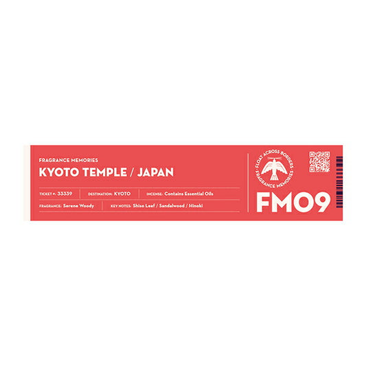 FM09キョウトテンプルKYOTOTEMPLEスティック15本【日本香堂】