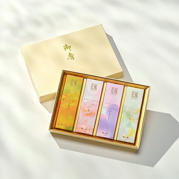線香 贈答用 花風 進物 4種入 27486 日本香堂 Nippon Kodo 日本製 【domestic shipping only】