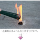 お墓まいり（火種付線香）5個入（墓参用・お線香）