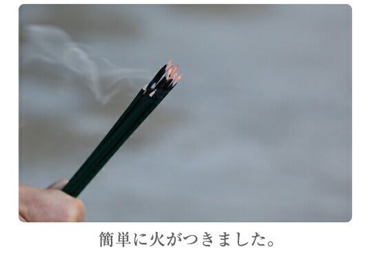お墓まいり（火種付線香）5個入（墓参用・お線香）