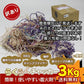 【訳あり】らくらくチャッカー 3Kg 東海製蝋【domestic shipping only】