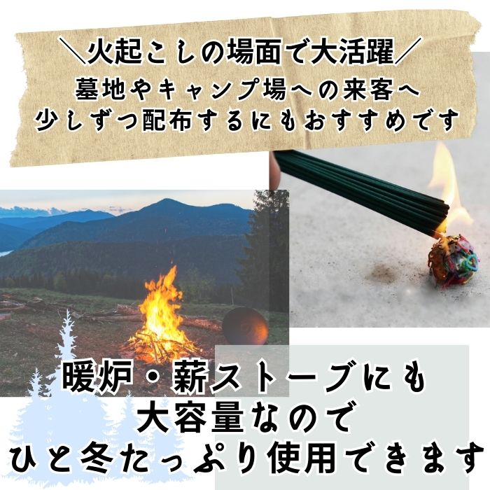 【訳あり】らくらくチャッカー 3Kg 東海製蝋【domestic shipping only】