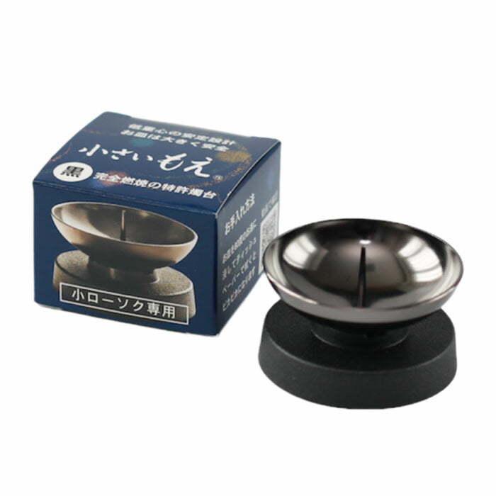 燭台 小さいもえ 黒 166-41 東海製蝋 TOKAISEIRO