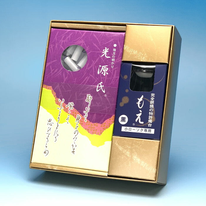 光源氏 ミニローソク と 燭台 もえ 黒1個 ゆふぐれ 安心 セット 東海製蝋 日本製 【domestic shipping only】