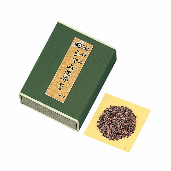 香木 極品 シャム沈香 刻み 15g 化粧箱（布貼）入 お香 0423 玉初堂