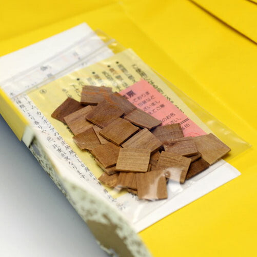 香木 老山 白檀 角割 7.5g たとう紙包み お香 0432 玉初堂