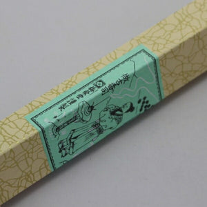 Good luck scarlet shakuhachi dimension angle 20 pieces (paper box) Kao Kaika 510 Umeiido [DOMESTIC SHIPPING ONLY]