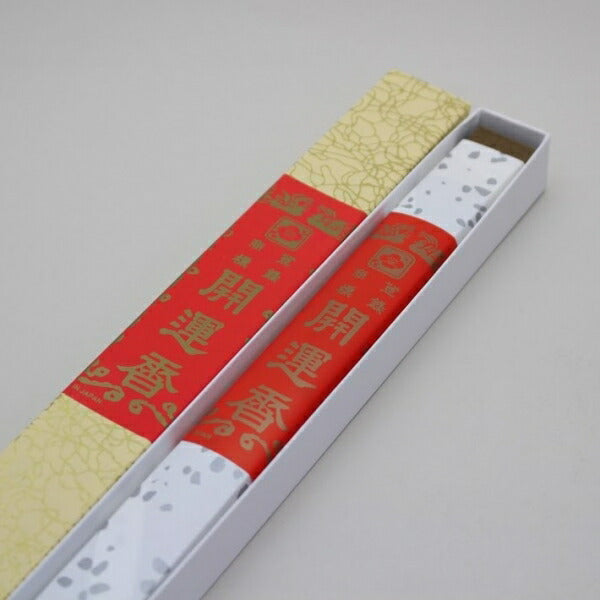Good luck incense, 20 pieces, 2 shaku 2 sun square (paper box)_ Incense sticks, incense 513 baieido[domestic shipping only]