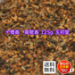 御焼香 十種香 雲龍香 60g 紙箱入 焼香 0524 玉初堂