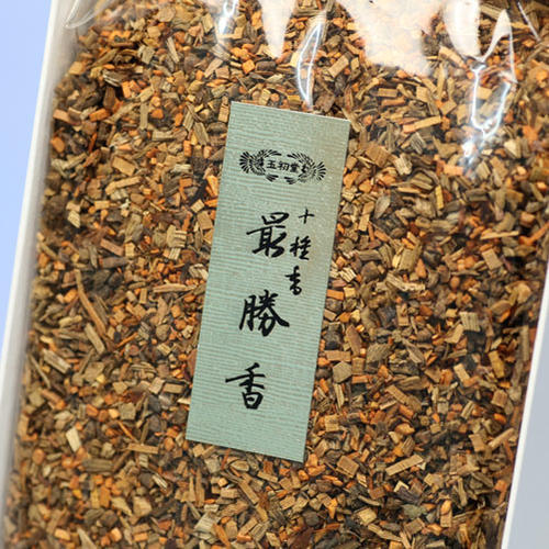 御焼香 十種香 最勝香 250g 紙箱入 焼香 0552 玉初堂