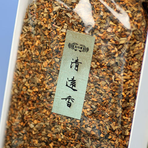 御焼香 五種香 清遠香 250g 紙箱入 焼香 0602 玉初堂