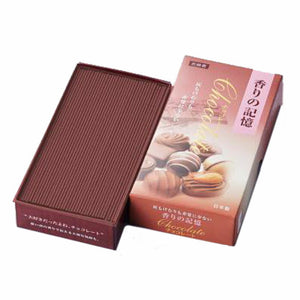 Scented memory chocolate rose fiction line incense C-652 Phagnic Hall