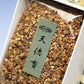 御焼香 五種香 天徳香 125g 紙箱入 焼香 0653 玉初堂